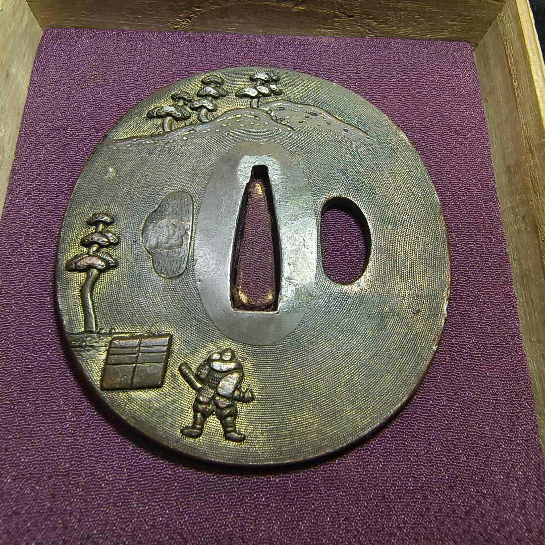 刀剣美術 後藤逹乗 花押 源平合戦図 後藤家名品 銅地 江戸骨董 蒐集家放出美品