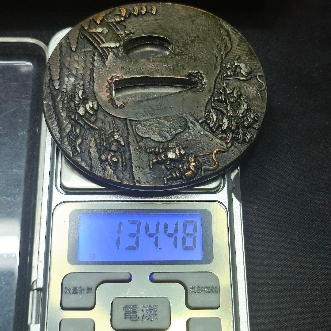 刀剣美術 後藤逹乗 花押 源平合戦図 後藤家名品 銅地 江戸骨董 蒐集家放出美品