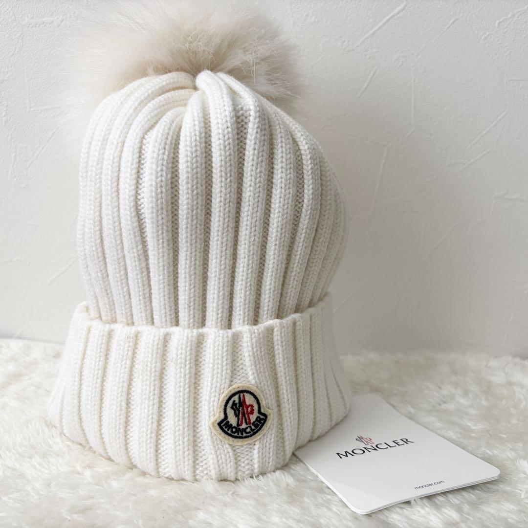 【新品未使用】MONCLER モンクレール ニット帽 白色