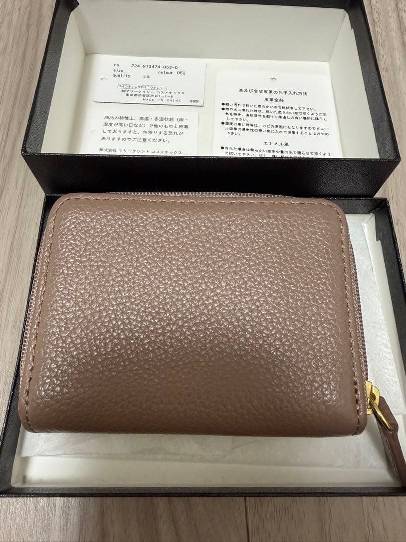 MARY QUANT ペインティングデイジー　ミニウォレット