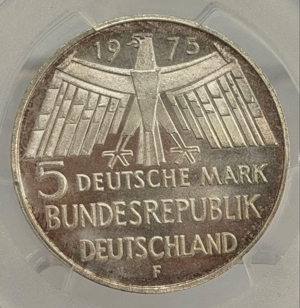 1975年 ドイツ連邦共和国欧州歴史的建造物保護年 5マルク銀貨 PCGS高鑑定