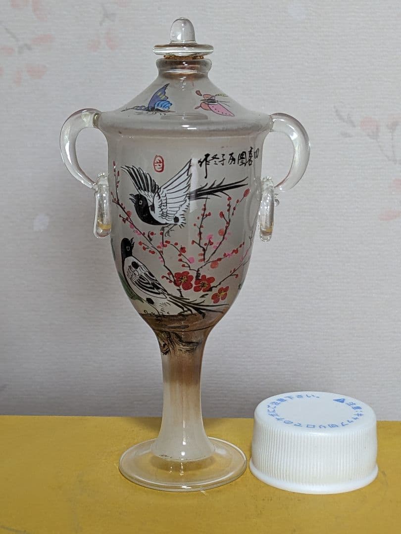 ♦中国 ガラス絵 花鳥図 自在遊環 双耳 鼻煙壺 古玩 置物飾り骨董品 レア物