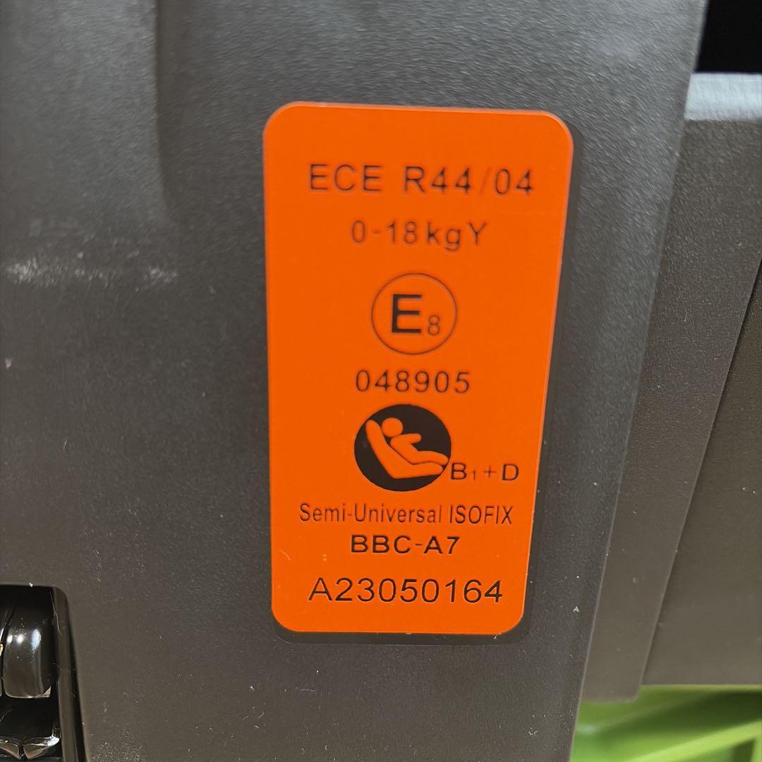 【極美品】　マムズキャリー ターンレジェFIX 車用チャイルドシート