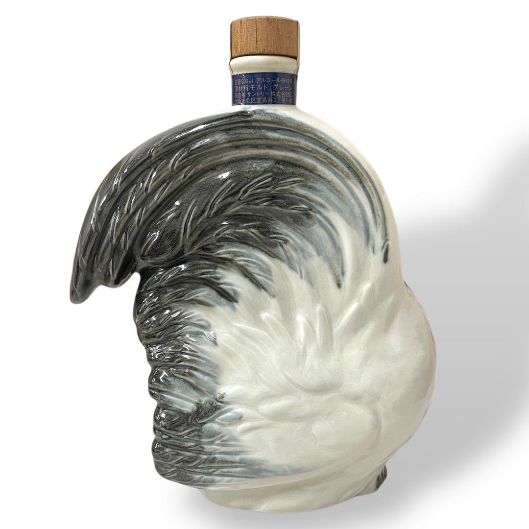 【未開栓】SUNTORY /1993 酉（とり）/干支ボトル/陶器
