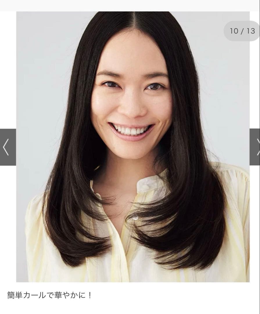 現行品/耐熱収納袋付き クレイツ　 ヴィエールS ブラシヘアアイロン