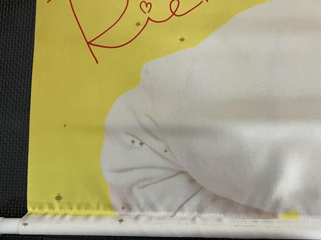 宮沢りえ タペストリー 当時物 現状品 希少品 レトロ