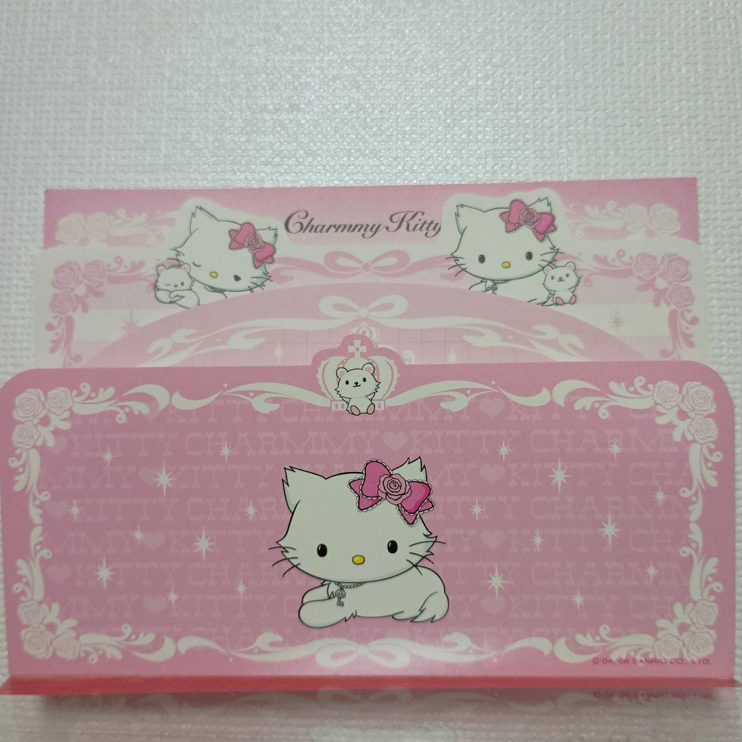 2006年⭐️新品　チャーミーキティ♥　ダイカットメモ　シール付き♪