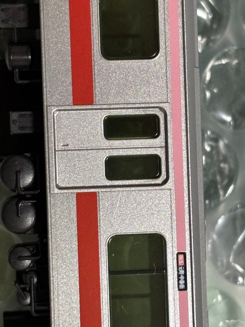 KATO 10-1257 東急電鉄5050系4000番台 10両セット単品売り①