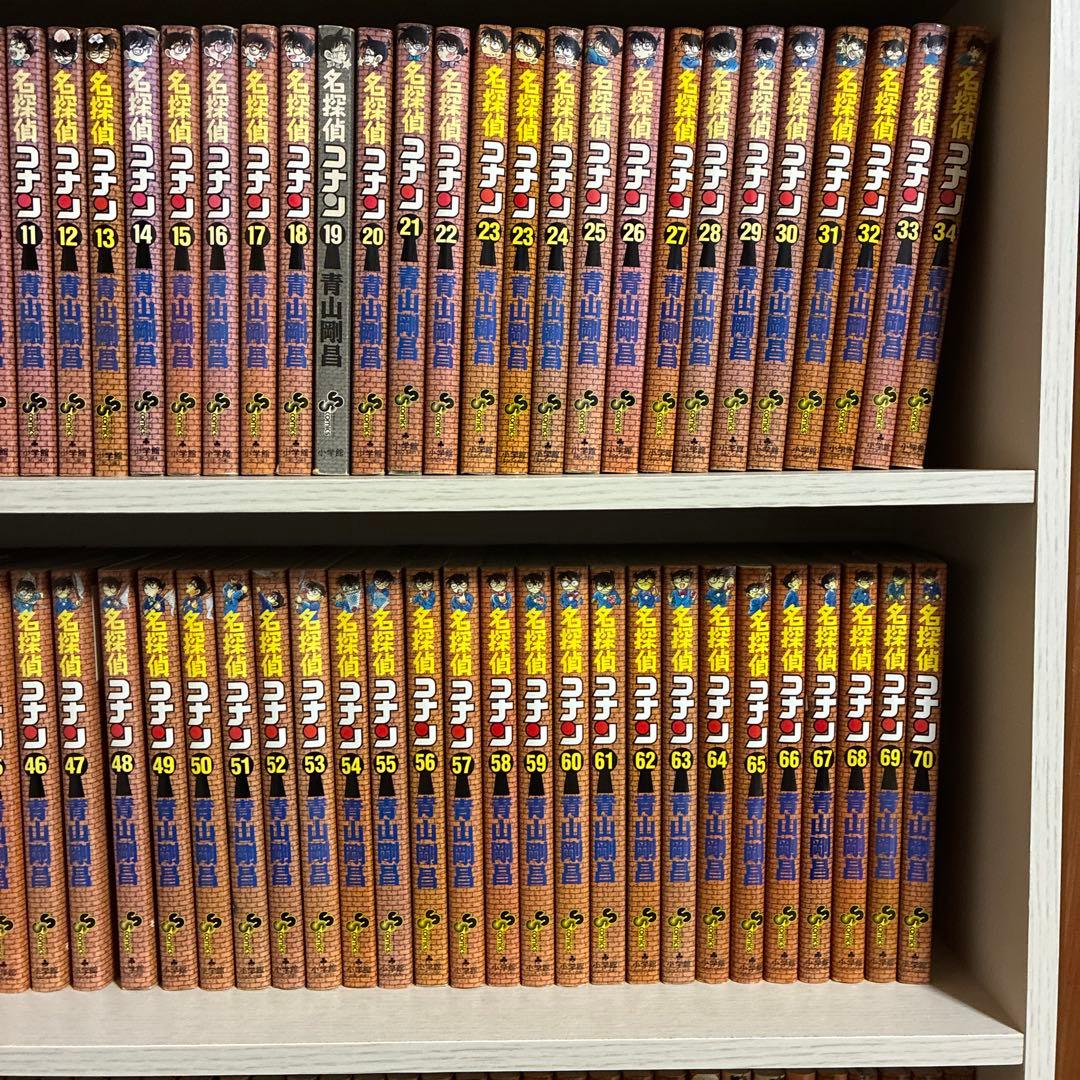 名探偵コナン 全巻セット 1〜107巻 おまけ22冊+原画コピー5枚+ファイル