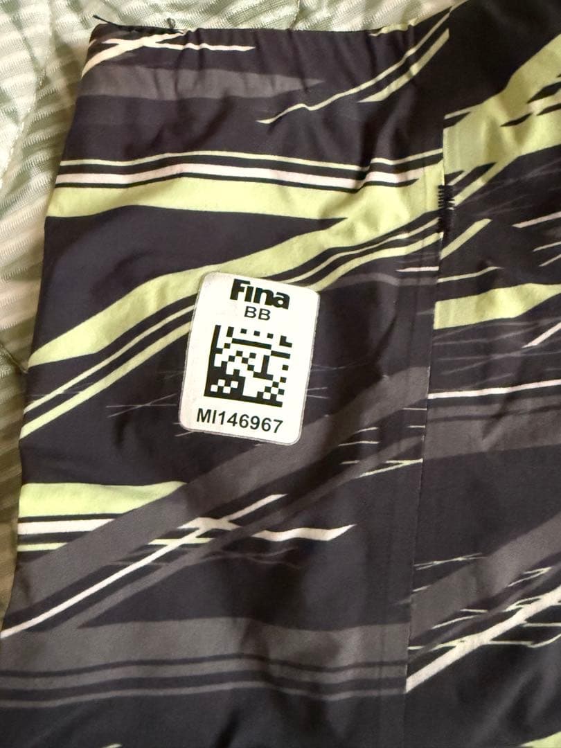 ミズノ GX SONIC NEO SL　Mサイズ