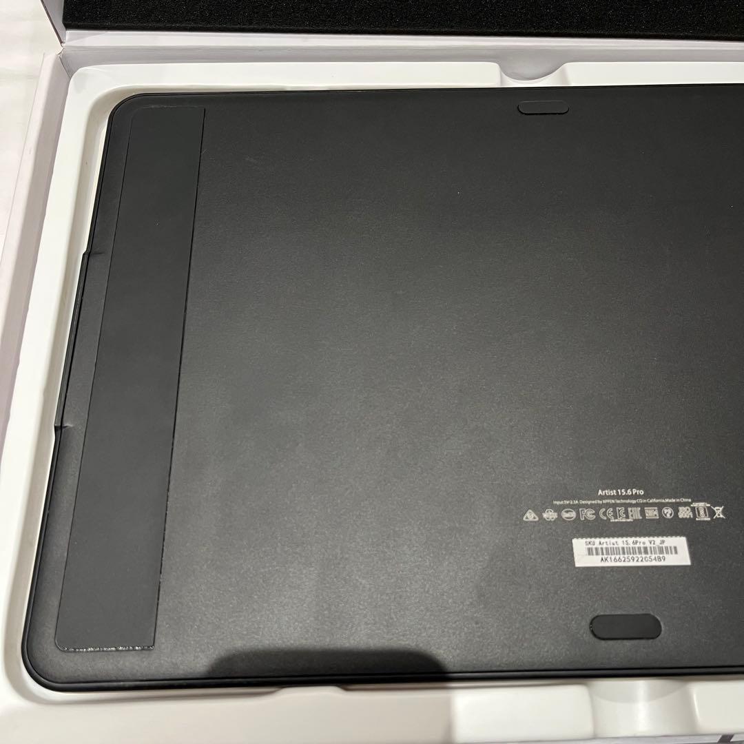 XP-PEN Artist 15.6 Pro 液タブ 本体