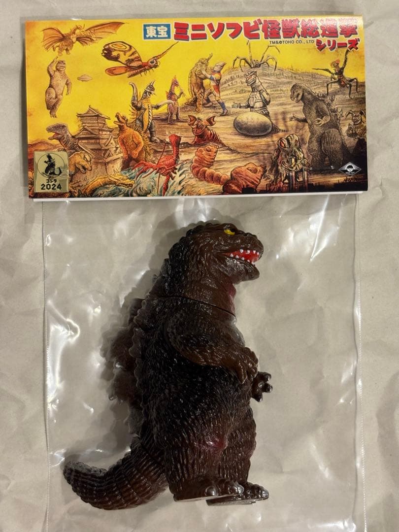 マックストイ Maxtoy ワンフェス限定 ゴジラ ソフビ キンゴジ