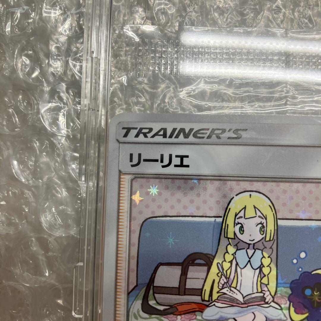 未開封リーリエ PROMO SM-Pプロモカード 080/SM-P