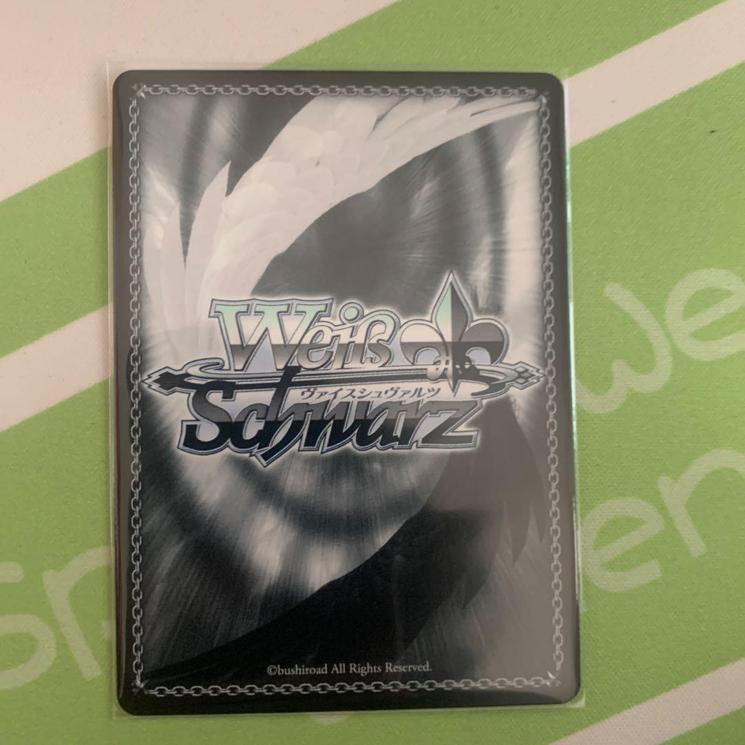 ヴァイスシュヴァルツ 角川スニーカー文庫　SEC 帽子の少女　クトリ