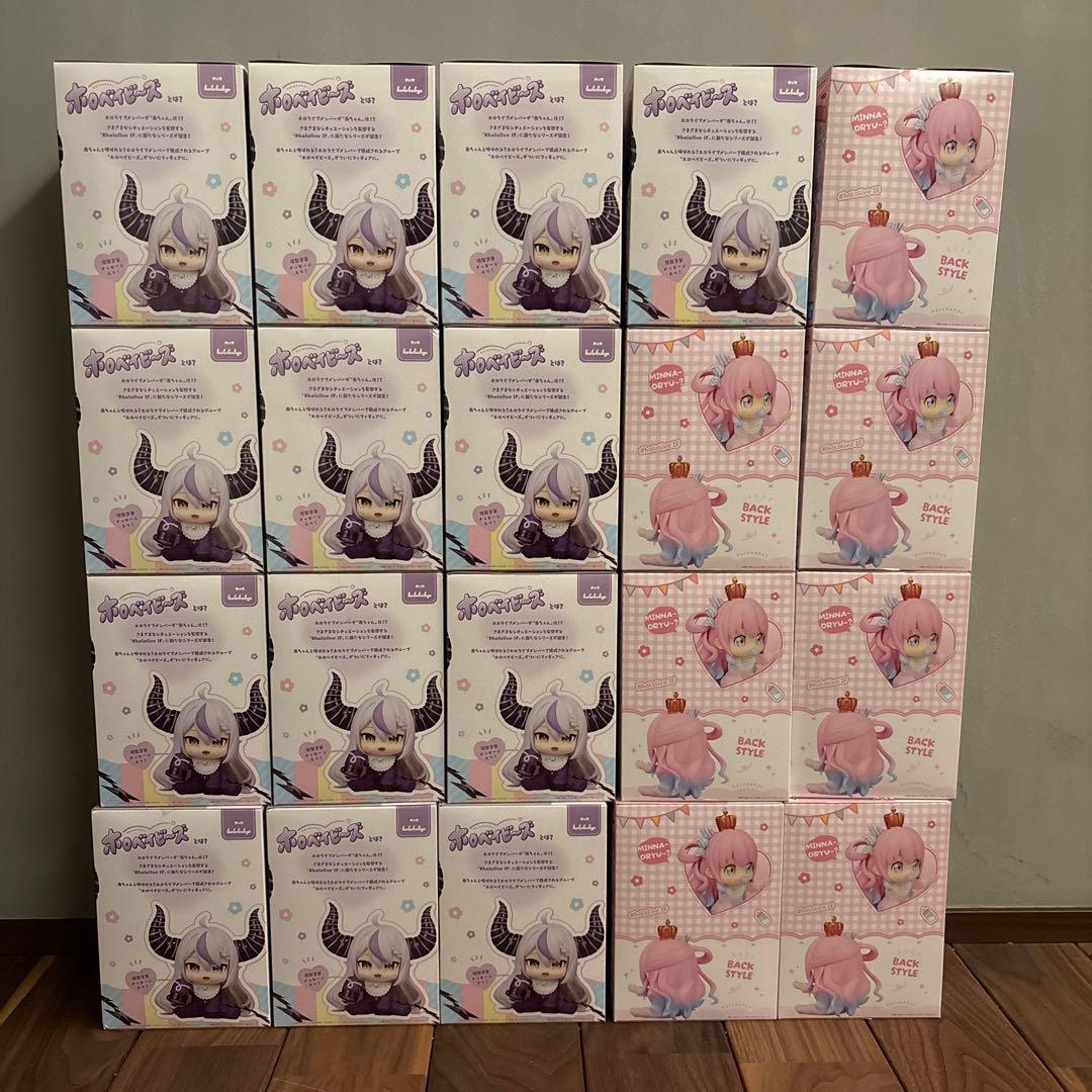 ホロライブ ホロベイビーズ 姫森ルーナ ラプラス・ダークネス　フィギュア