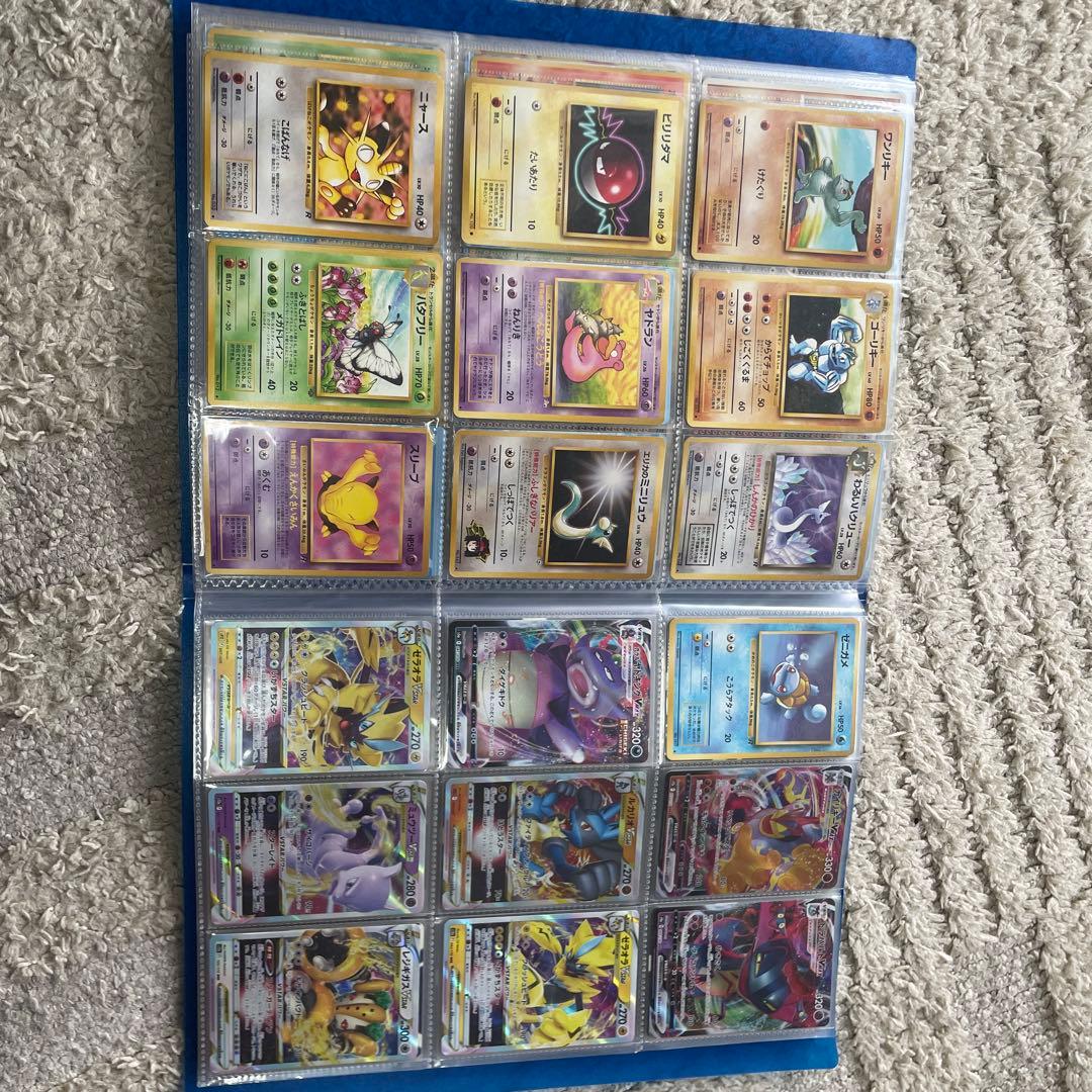 旧裏　ポケカ　イナイレカードも有り