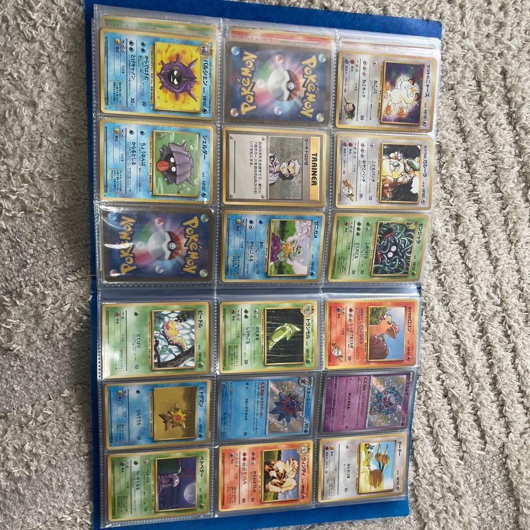 旧裏　ポケカ　イナイレカードも有り