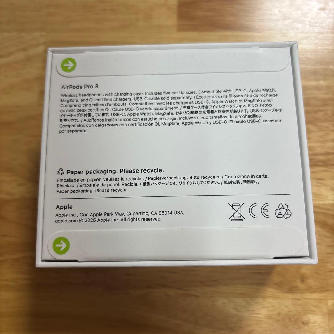 Apple AirPods Pro 3 本体　新品未使用未開封品