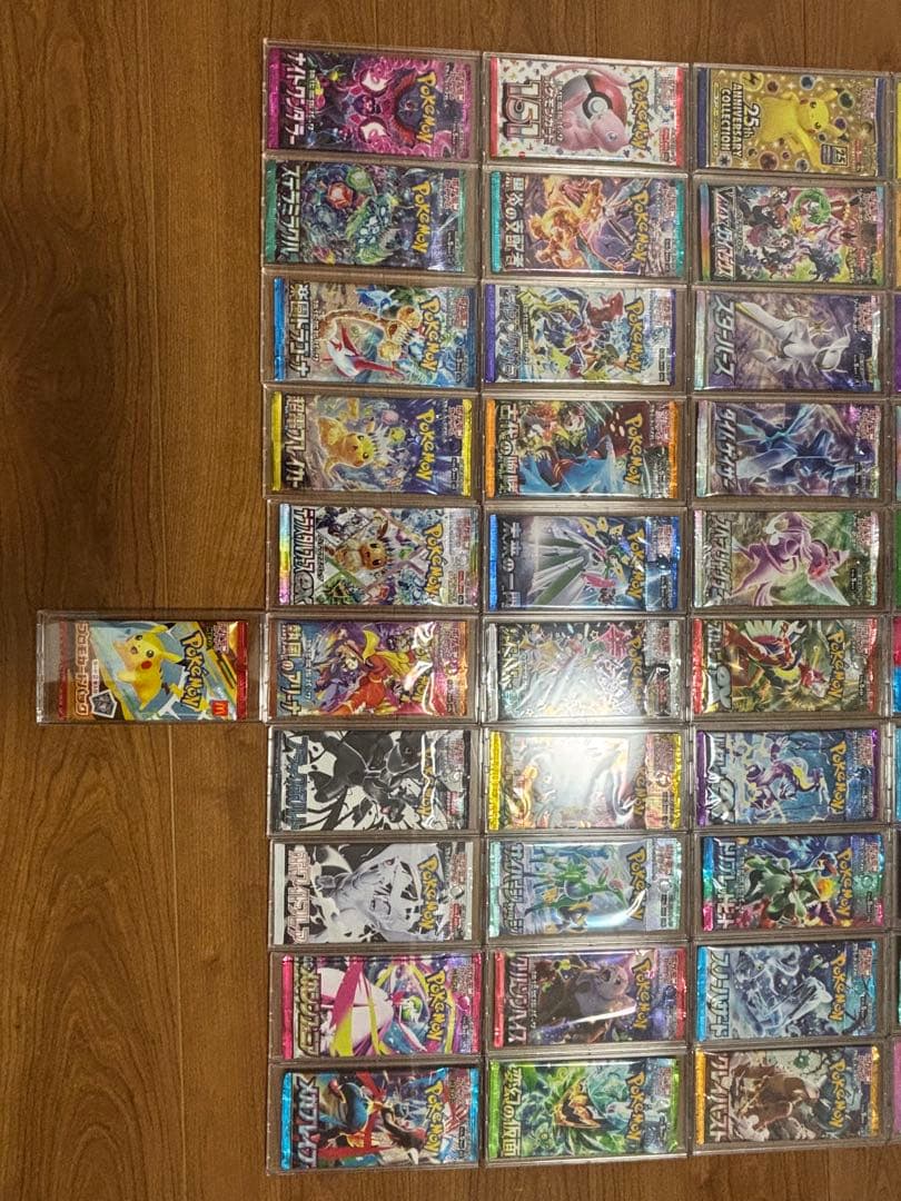 ポケモン未開封パックまとめ売り