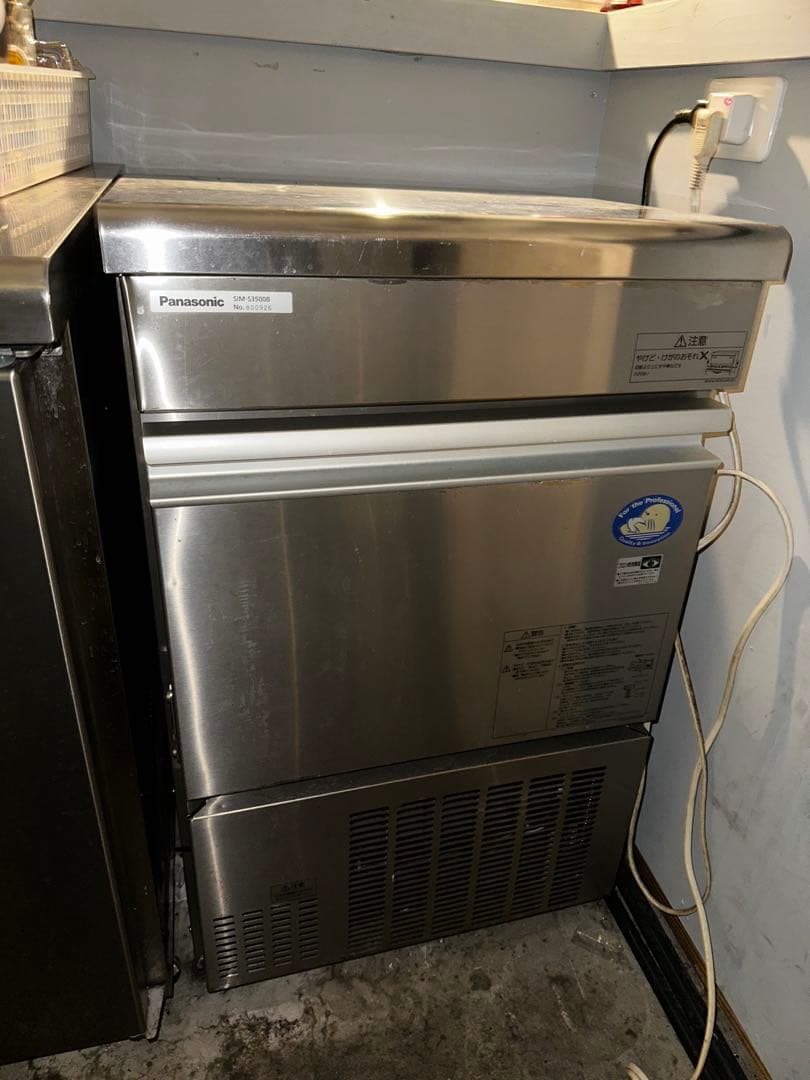 Panasonic 製氷機 SIM-S3500B・業務用・港区引き取り限定
