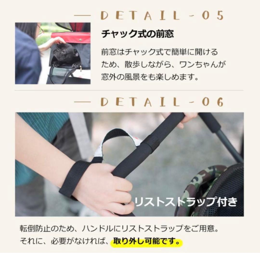 新品　ペットカート　中型犬　小型犬　灰色　グレー　リード付き