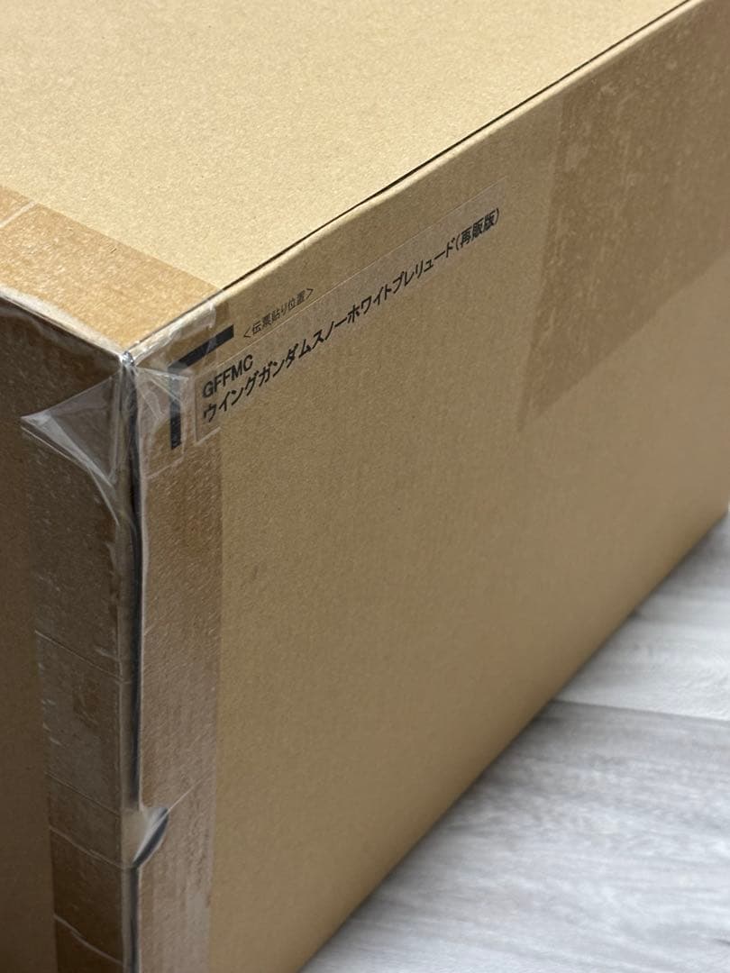 ロボット WING GUNDAM  WHITE PRELUDE REISSUE