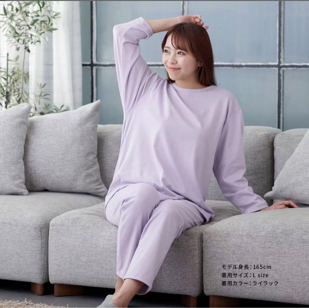 VENEXベネクス リカバリーウェア コンフォートポンチ　m レディース　isx