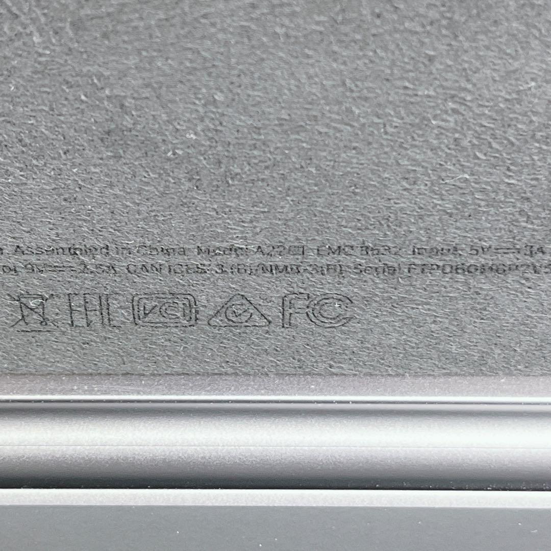 【美品】Magic Keyboard iPad 11インチ マジックキーボード