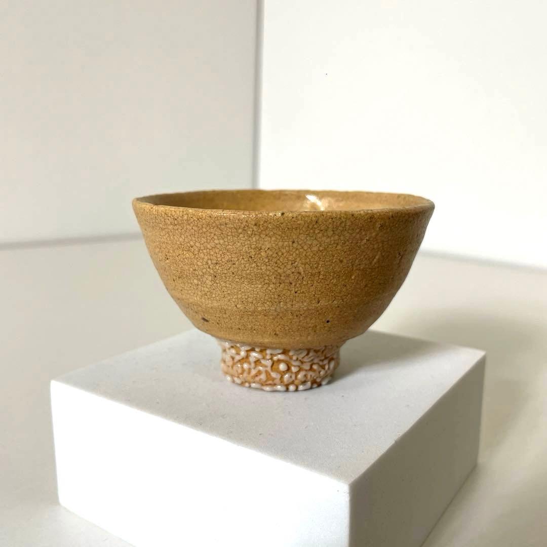 #XG570 陶芸家・内村慎太郎・井戸盃・ぐい呑・唐津焼・共箱・栞付・骨董