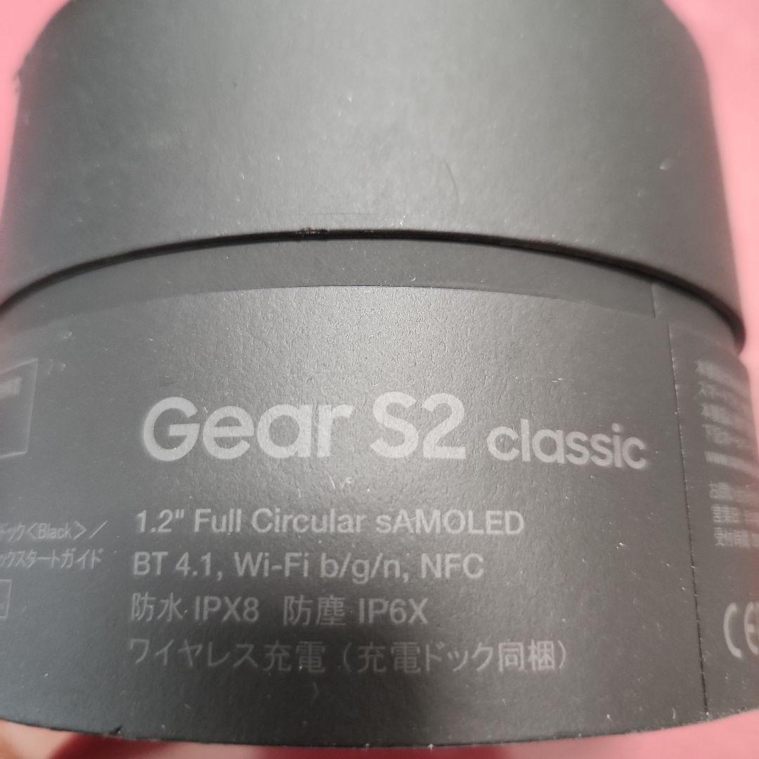 gear s2 classic docomoselect新品未使用