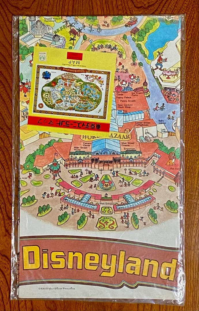 〈希少〉東京ディズニーランド マップ　ポスター 1985年Productions
