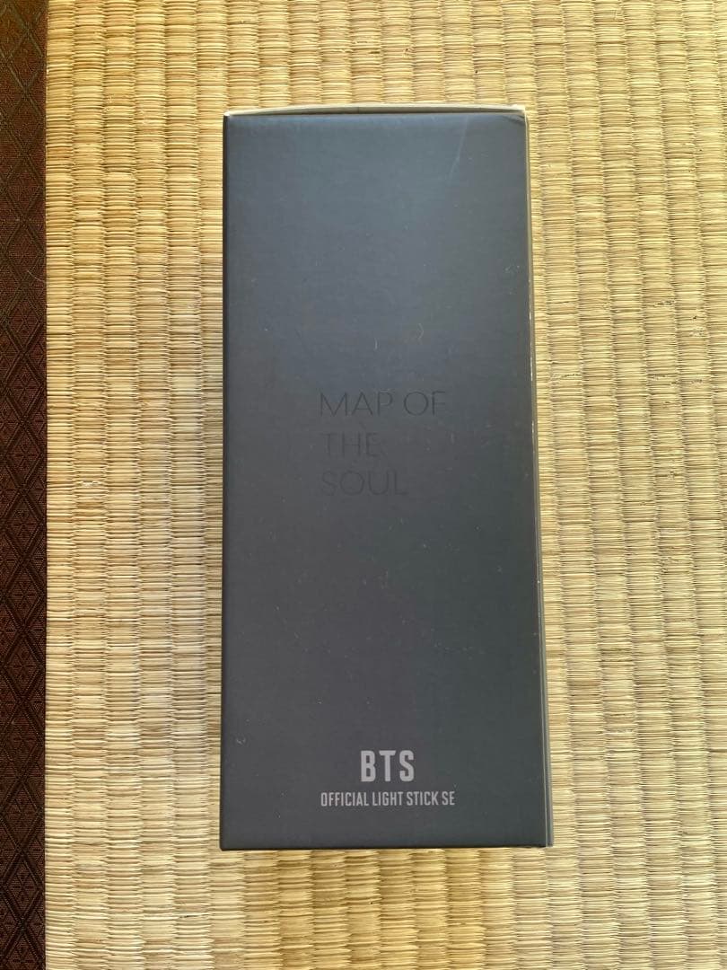 BTS 公式ライトスティック SE MAP OF THE SOUL