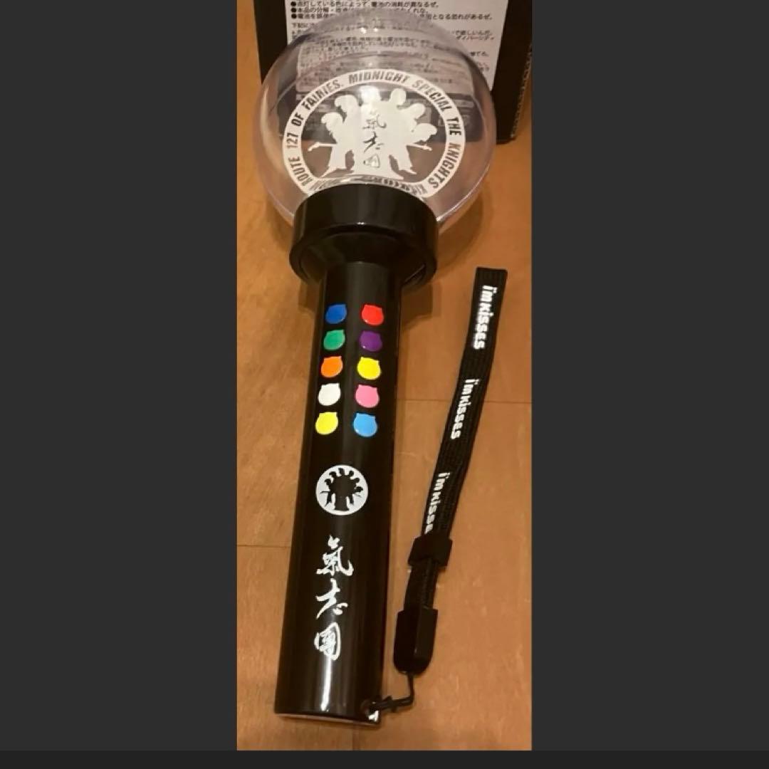 氣志團ペンライト【氣志魂】