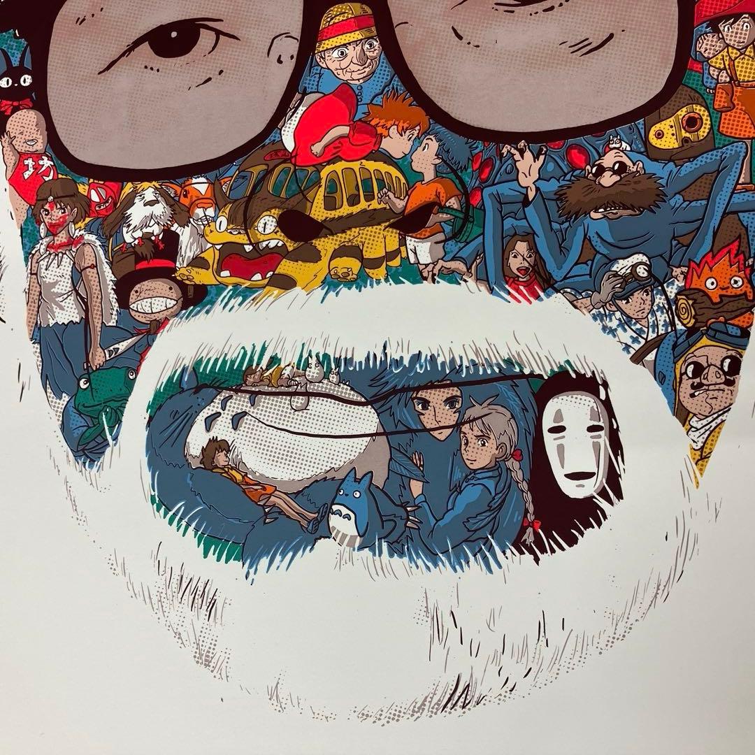 宮崎駿　ジブリ作品　版画　シルクスクリーン
