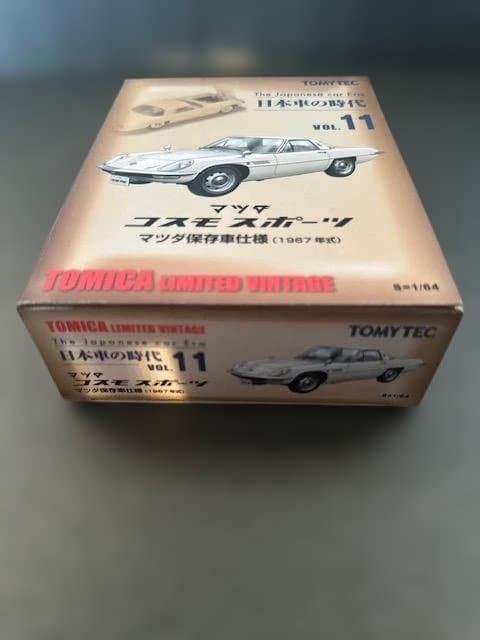 【未開封・TOMYTEC】 マツダ コスモスポーツ マツダ保存車仕様