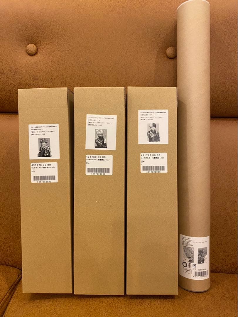 ヒロアカ 原画展 A2 ポスター A2リッチポスター 5枚セット