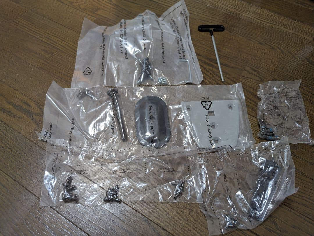 ergotron モニターアーム HX 45-475-224