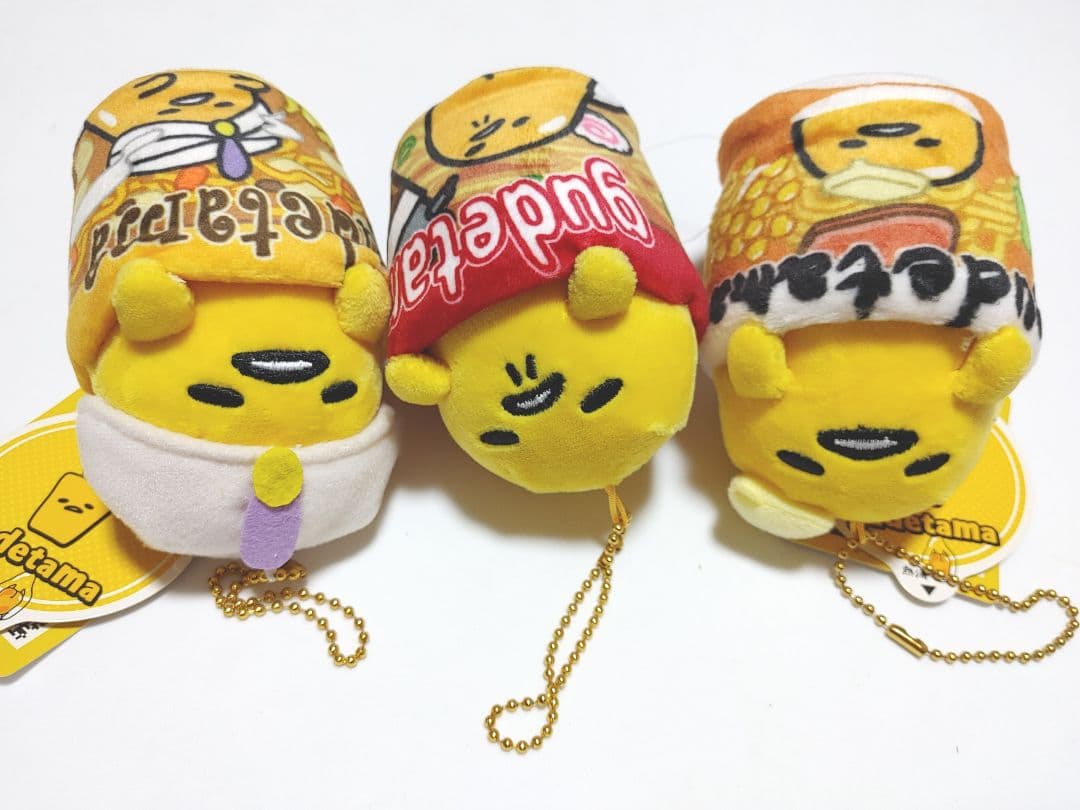 ぐでたま カップヌードル しょうゆ みそ カレー マスコット ぬいぐるみ