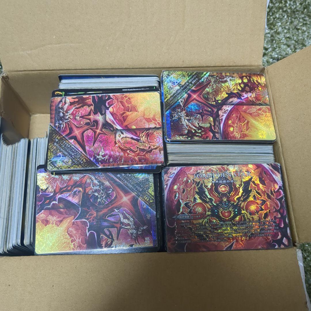 デュエルモンスターズ カードセット