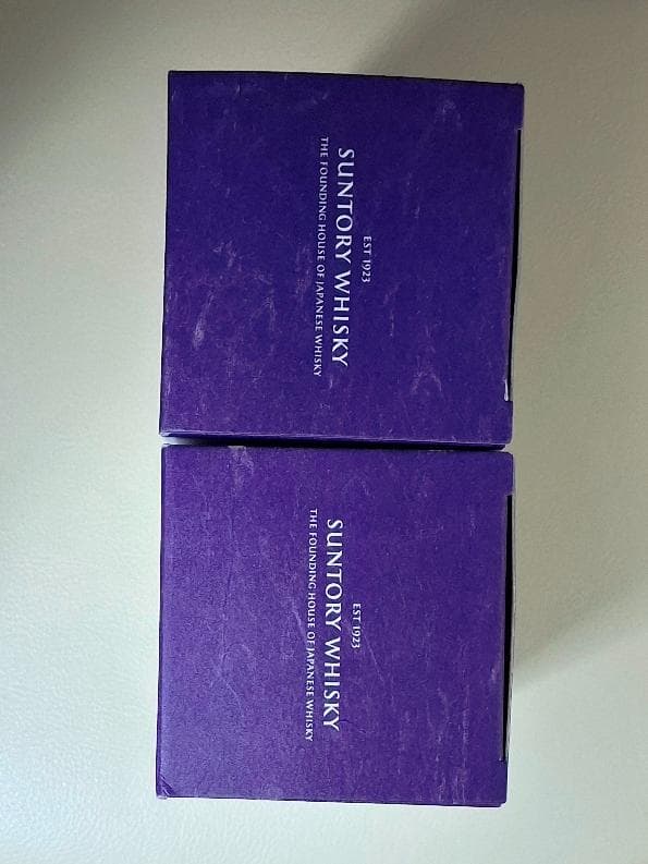 サントリー　響　マスターズセレクト　２本