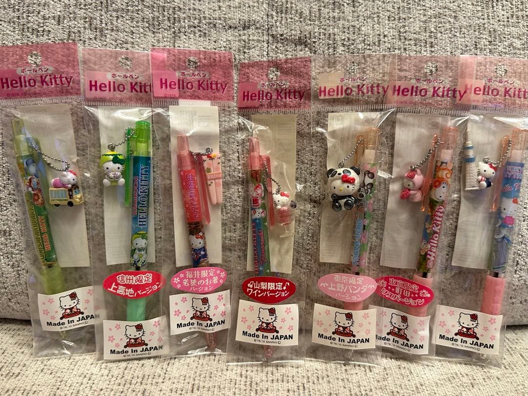ハローキティご当地ボールペン26本、シャープペンシル1本