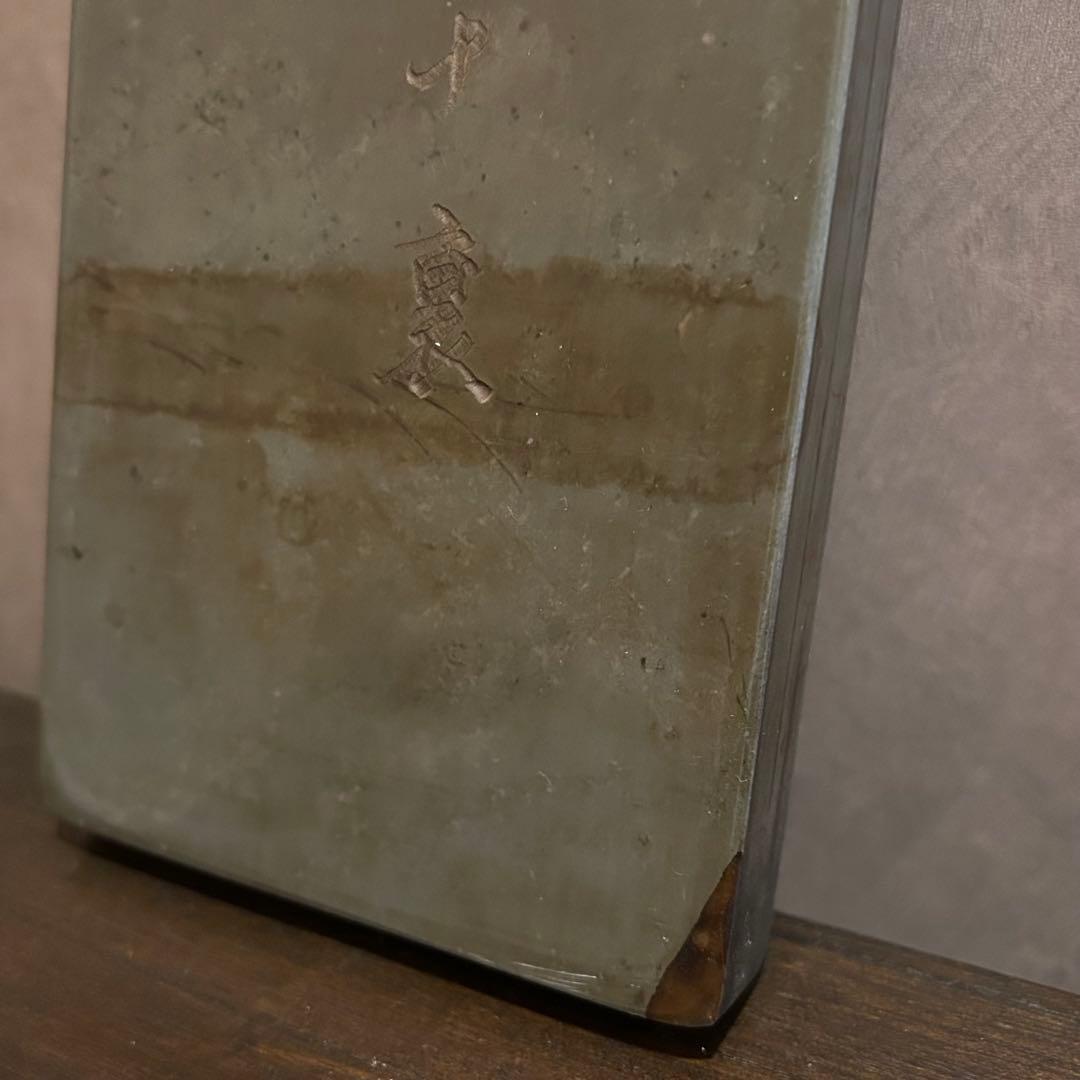 古い　中国の硯　緑端渓硯　龍　ドラゴン