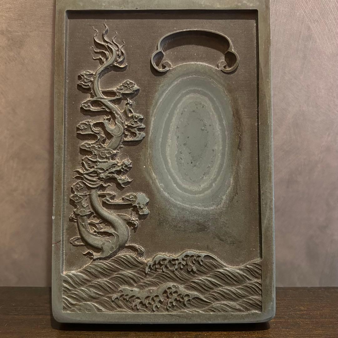 古い　中国の硯　緑端渓硯　龍　ドラゴン