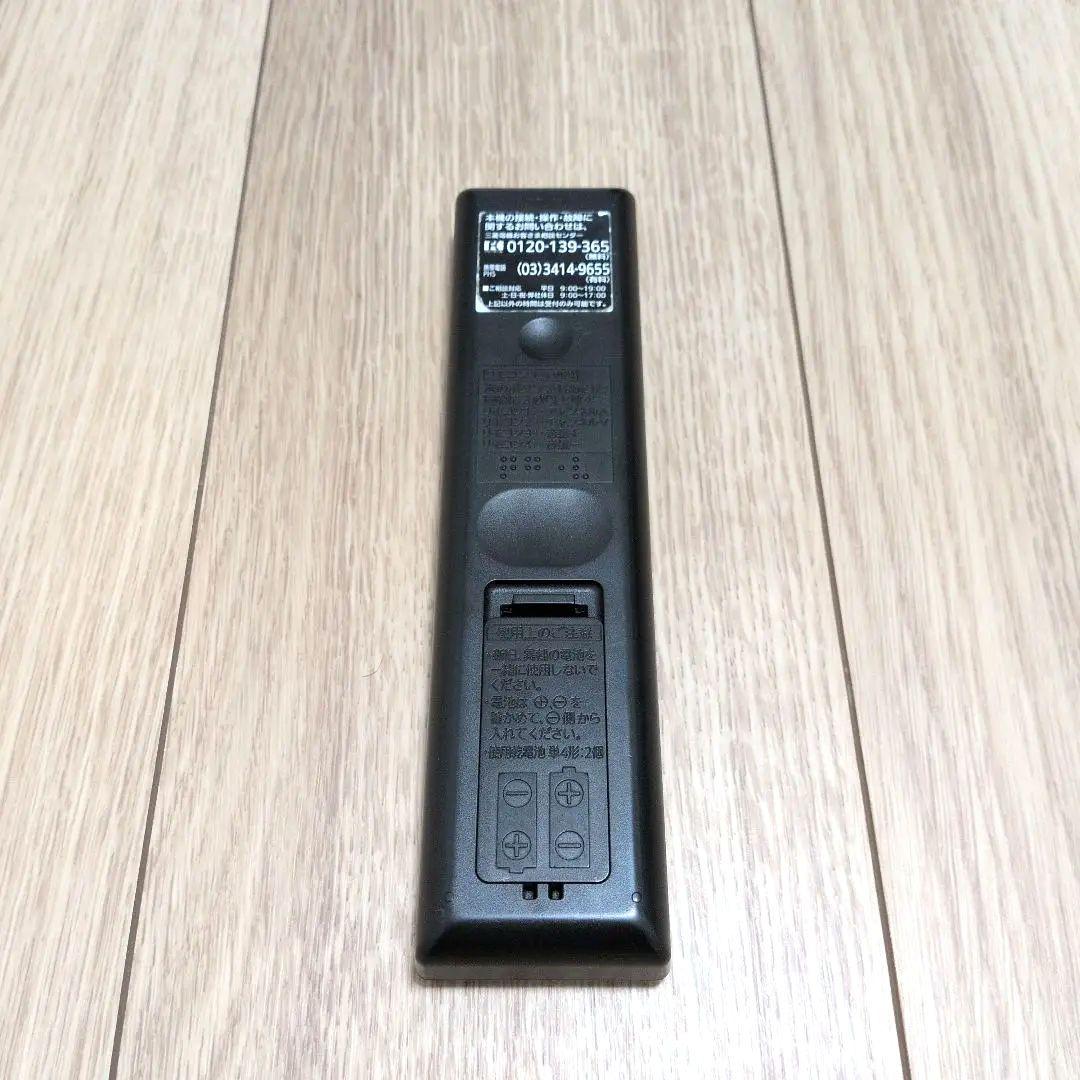 三菱 40型テレビ Blu-ray HDD内蔵 LCD-V40BHR8