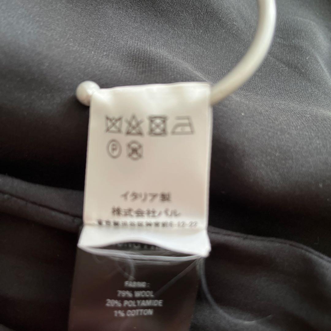 beardsleyビアズリー インポート　32PARADIS チェスターコート