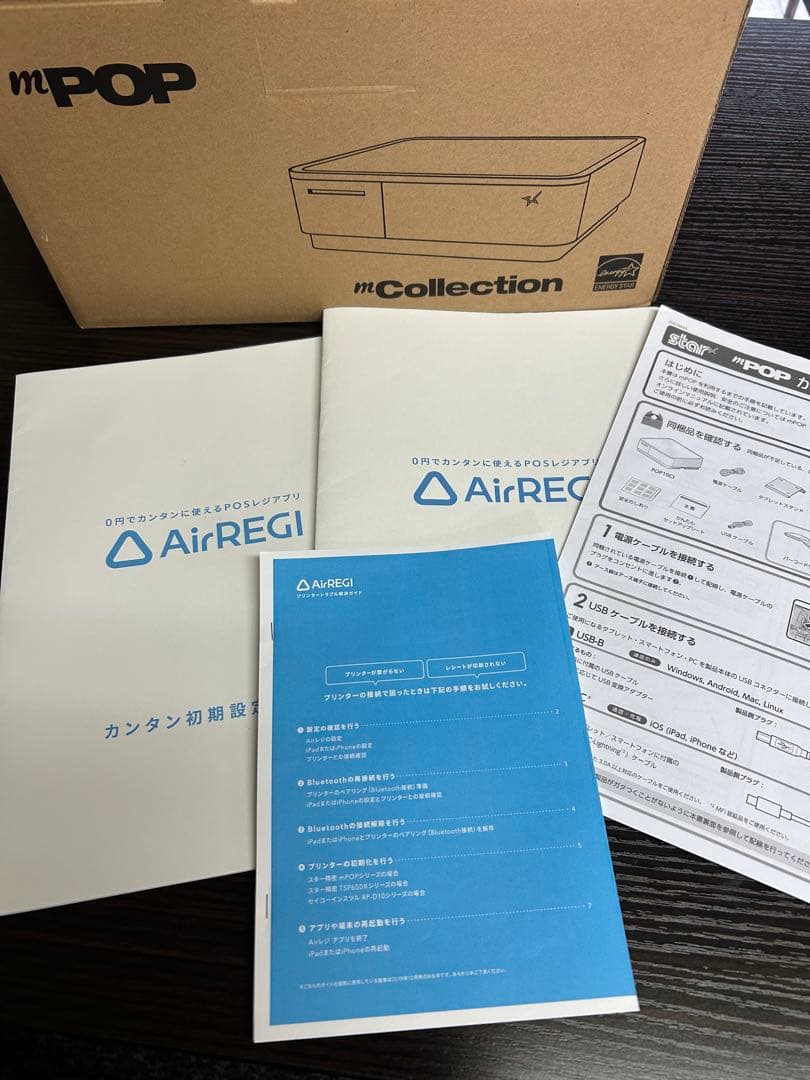 エアレジ　スター精密mPOP10CI バーコードリーダー付き　有線接続モデル