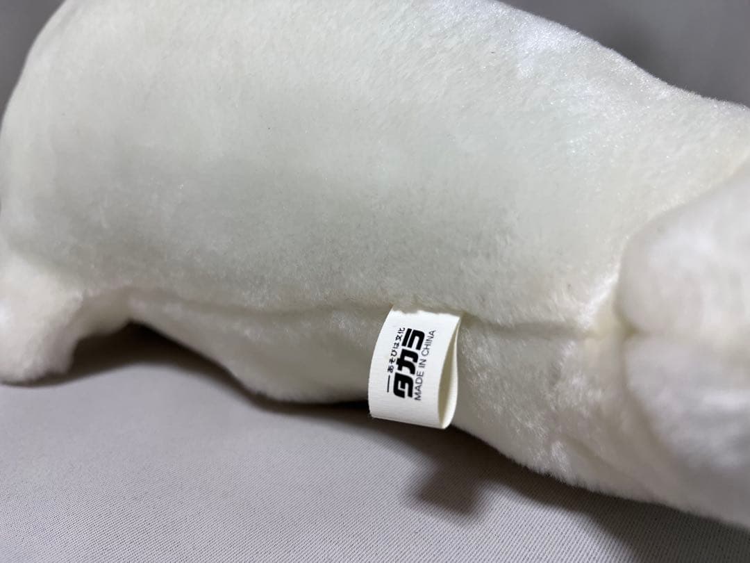 タカラ COMAGOMA あそぼー！ゴマちゃん 当時物 レア 少年アシベ レトロ