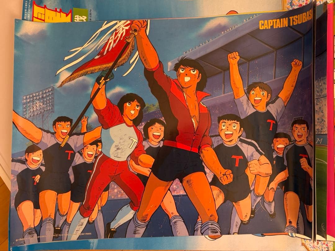 キャプテン翼 ポスター8枚セット