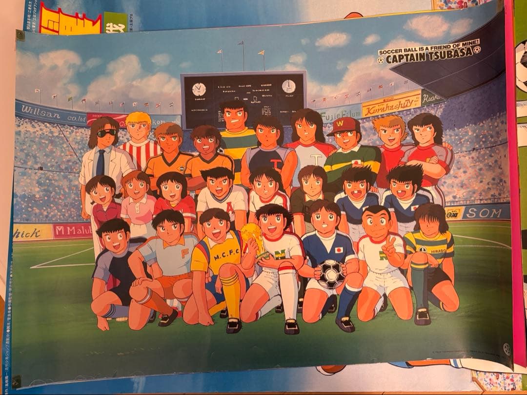 キャプテン翼 ポスター8枚セット