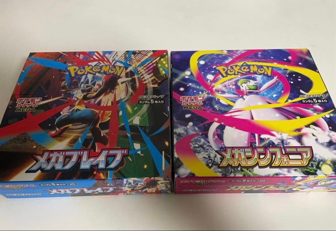 メガブレイブ　メガシンフォニア未開封シュリンクなし　ペリペリあり　各1BOXずつ